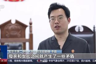 雷竞技竞官网app截图4